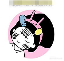 做了热玛吉能维持多久?分析下热玛吉有什么成果和副作用