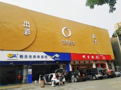 成都出彩隆胸怎么样？十分钟极速隆胸优势+收费+口碑介绍(附地址)