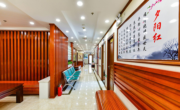 夕阳红口腔医院收费价目表