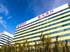 西安国际医学中心医院价格表公示，查询郭树忠耳再造/王爱武隆胸收费