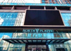 沈阳北方整形价格表出炉，双眼皮|隆鼻|丰胸收费不高附医生名单