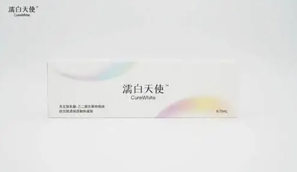 濡白天使是什么材料？濡白天使成分及原理、作用与功效