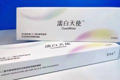 濡白天使是什么材料？濡白天使成分及原理、作用与功效本文详述给您