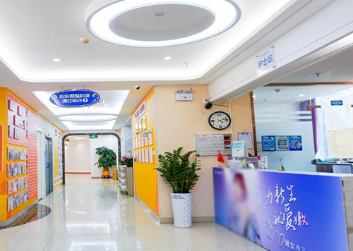 广州海峡医疗美容医院大厅
