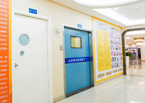 广州海峡医疗美容医院环境