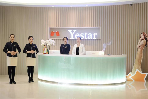 重庆艺星医疗美容医院怎么样？重庆艺星简介来院路线设施设备一览