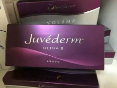 乔雅登玻尿酸怎么样？作用与功效、维持时间、系列及价格一览