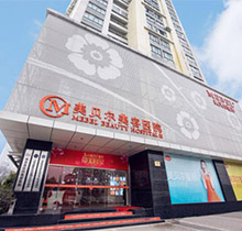美贝尔整形医院地址在哪？扬州/常熟/苏州/南京/福州等地均有