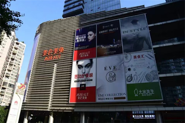 重庆美仑美奂医生简介:董开云|毋巨龙|金兰名气大看整形优势