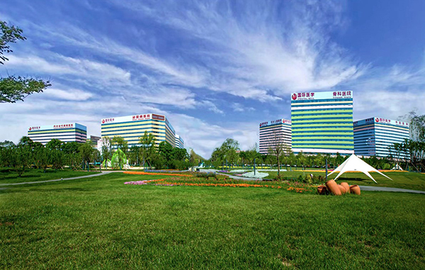 西安国际医学中心医院