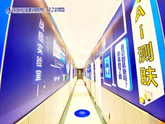 沈阳名流做双眼皮多少钱？看名流整形做双眼皮|眼袋较好的医生价格