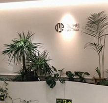 北京俊泰美好医院怎么样？薛志强隆鼻技术高超审美好价格合理