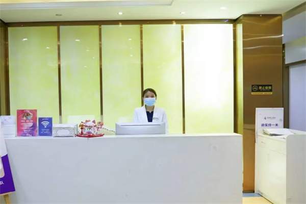 厦门脸博士医疗美容医院导医台