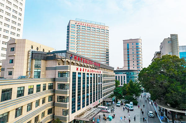 河南中医药大学第一附属医院整形科怎么样