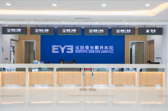 武汉爱尔眼科医院医生介绍：叶应嘉|刘莉|牛晓光实力技术都不错