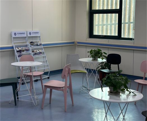 北京八大处整形医疗美容医院