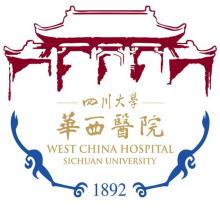 四川大学华西医学院