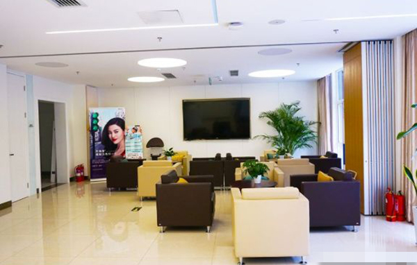 北京惠合嘉美医疗美容