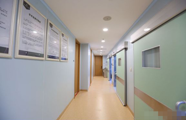 北京惠合嘉美医疗美容