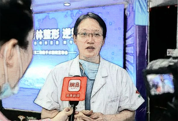 辽宁杏林整形外科医院