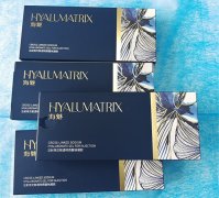 海魅玻尿酸有几种规格？适合打哪里？海魅玻尿酸的特点优势分析