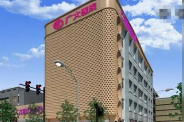 广大整形医院正颌好吗多少钱一次：正颌4W起，网评口碑高