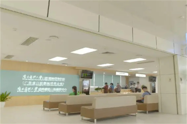 南方医科大学整形医院前台