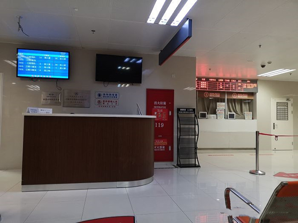 上海九人民医院