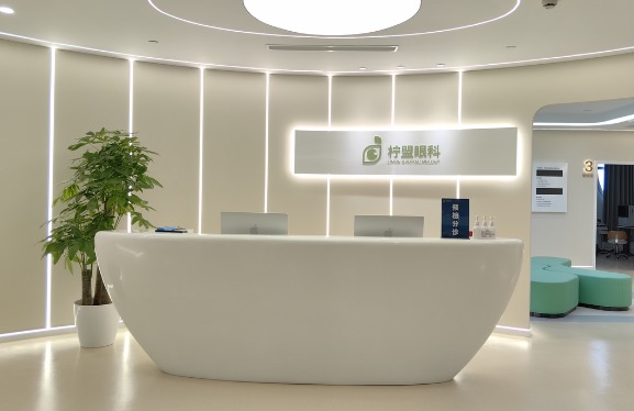 上海柠盟眼科医院怎么样？网友反馈正规眼科医院技术实力没话说