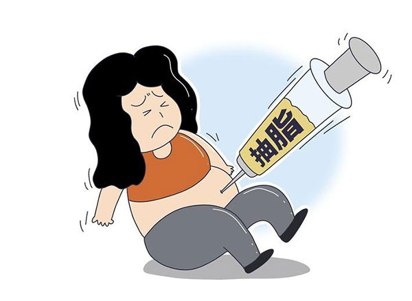 关于抽脂你了解多少:抽脂后多久能运动/该注意什么/还会再胖起来吗