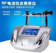 冰电波拉皮多少钱?一般3000元起,简述冰电波拉皮的功效与作用