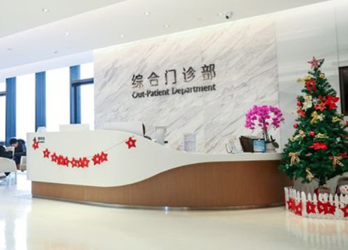 北京希玛林顺潮眼科医院前台