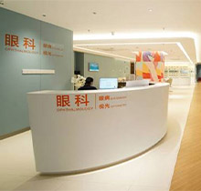 深圳博爱曙光医院眼科怎么样？必看医生名单和激光手术费用攻略！