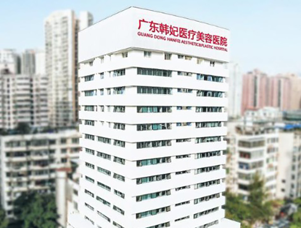 广州歪鼻矫正手术哪个医院好？揭晓广州鼻整形正规医院排名前十