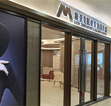 武汉新至美医疗美容好不好?速查聂祝峰院长简介及整形价格表就知道