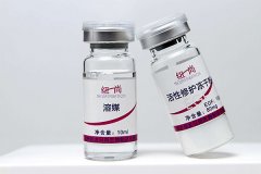 广州清奥骨干医生余东文取生长因子经验怎样?SEER频谱智能清除术取出反馈好