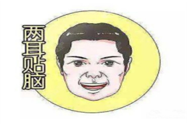 贴发耳是侧睡压着造成的吗?看贴发耳矫正手术怎么做附医生排名