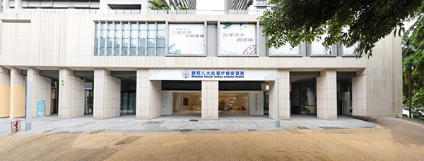 深圳八大处医疗美容医院怎么样?和北京八大处哪个好?是分院吗