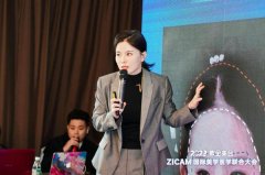 蒋铮铮现在在哪家医院？口碑怎么样真的好吗？集锦实例知晓厉害之处