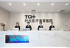 杭州时光整形医院医生排名！磨骨|隆胸|眼鼻修复|吸脂|微整医生哪个好