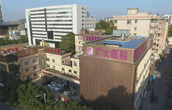 广州广大整形医院简介这有,广大整形地址-资质是几级-预约挂号