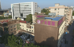 广州广大整形医院医生资料公布，磨骨/正颌/ 鼻综合手术都超牛