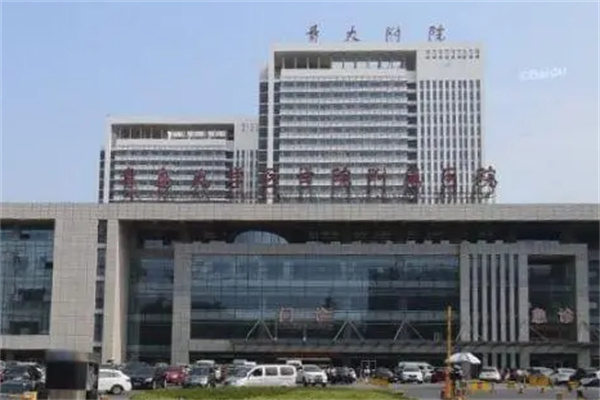 青岛大学附属医院门楼