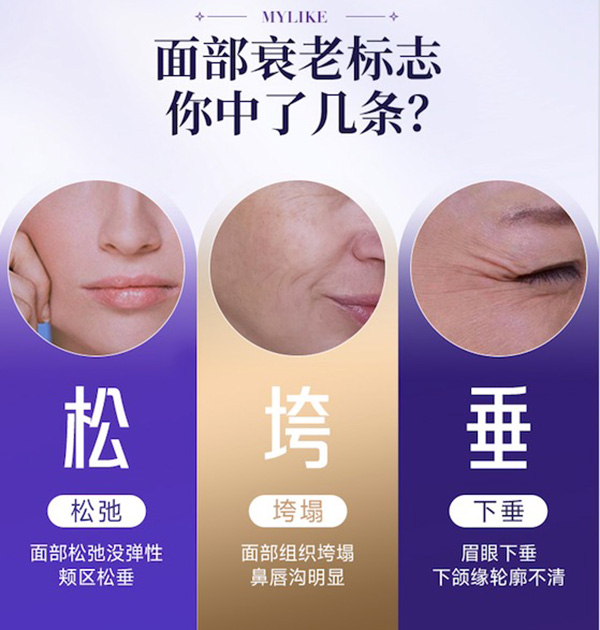 蒙喜永医生做回春术怎么样?广州美莱特有技术不开刀、不包扎、不红肿