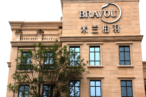 深圳米兰柏羽医疗美容医院正规吗？看完医院资质和医生简介很正规