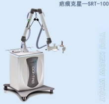 祛疤痕str100国内哪些医院有哪些?查str100官网授权医院附多少钱