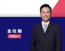 南京友谊金柱翰磨骨价格2.5w起,风格自然柔和手法细腻|图片惊艳