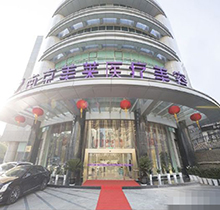 南京美莱医疗美容做鼻子怎么样？雷状|洪志坚医生技术好