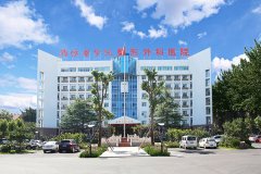 潍坊医学院整形外科医院怎么样？三级专科医院实力很靠谱|附医生简介