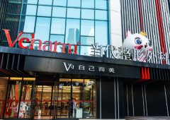 重庆安可忍磨骨好不好？医生做轮廓技术好吗？在哪个医院坐诊怎么去